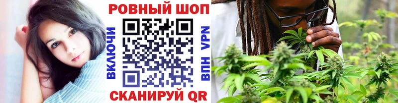 Названия наркотиков Звенигород КОКАИН  ГАШ  Каннабис 