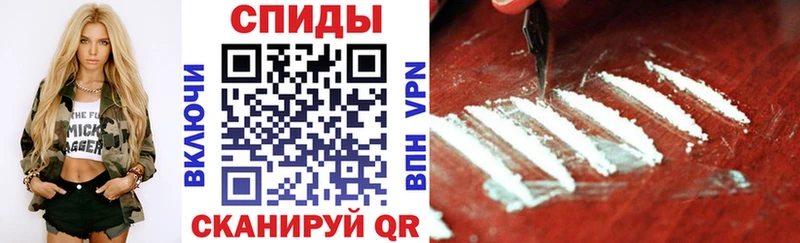 где купить наркоту  Звенигород  Amphetamine 98% 