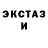МЕТАДОН белоснежный Tania Shyrling