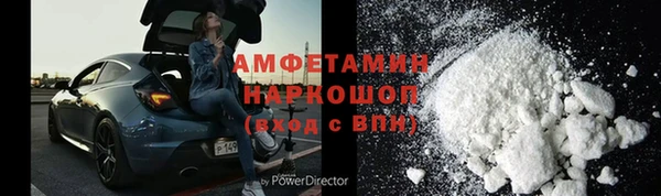 не бодяженный Абинск