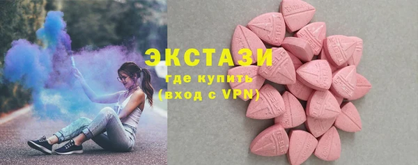 скорость mdpv Покачи
