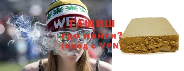 ешки Абдулино