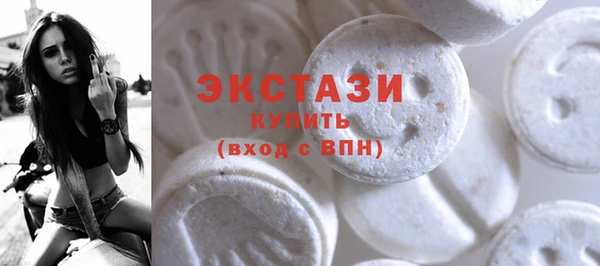 ешки Абдулино