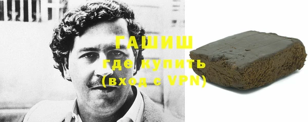 ешки Абдулино