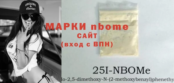 ешки Абдулино