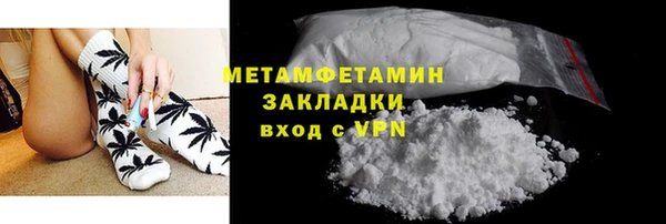 молекула духа Покров