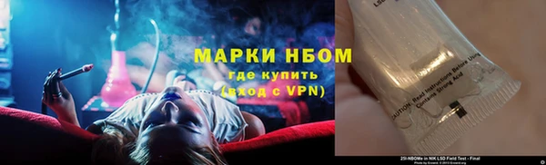 ешки Абдулино
