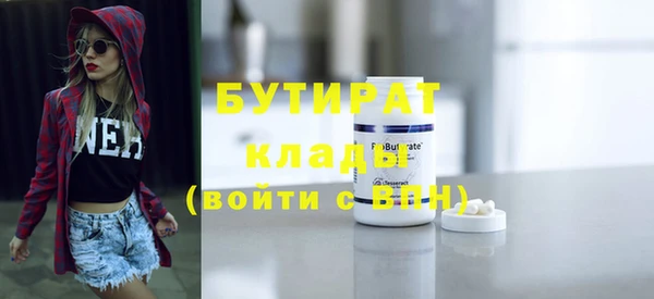 mdpv Покровск