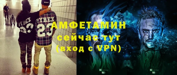 mdpv Покровск