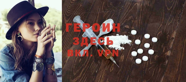 молекула духа Покров