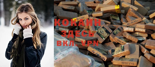 ешки Абдулино