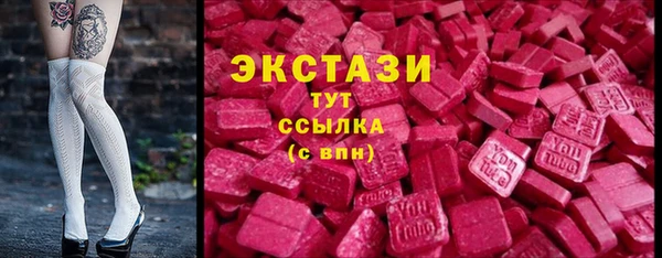 не бодяженный Абинск