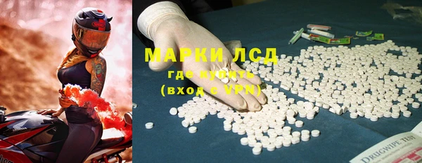 не бодяженный Абинск