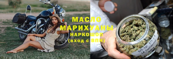 первитин Абаза