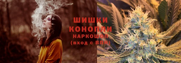 первитин Абаза