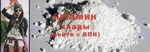 молекула духа Покров