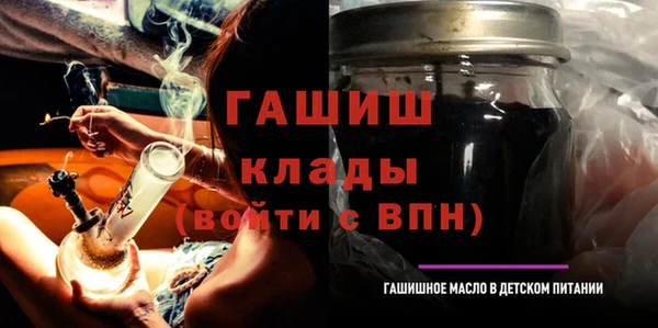 ешки Абдулино
