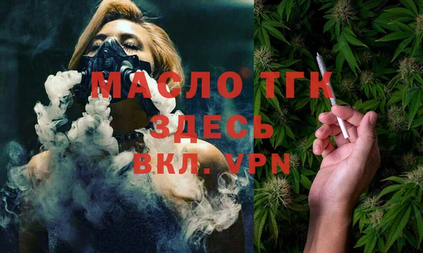 ешки Абдулино